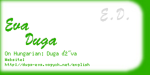 eva duga business card